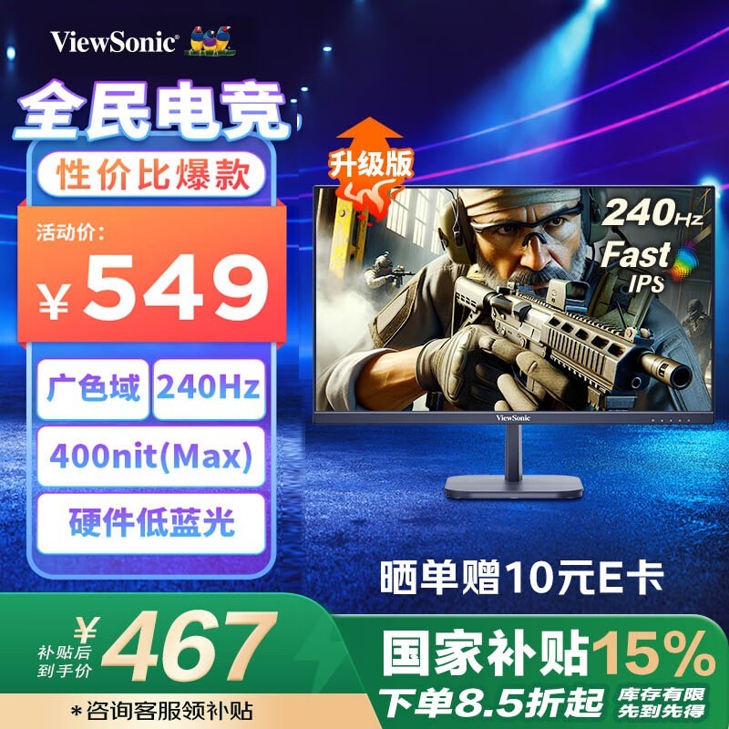  VX24G10