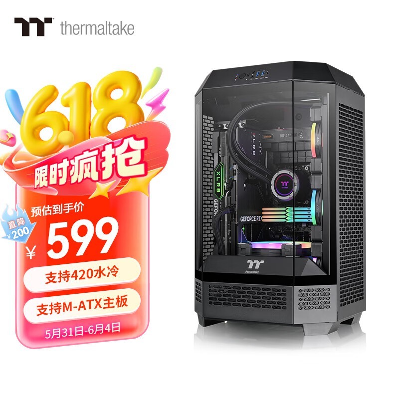 Tt The Tower 300