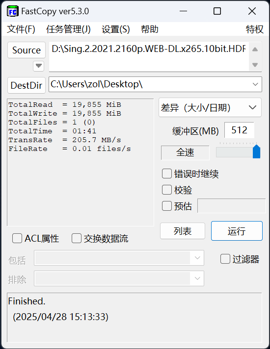 ʿCanvas Go!Plus microSD 4KӰɼԦ