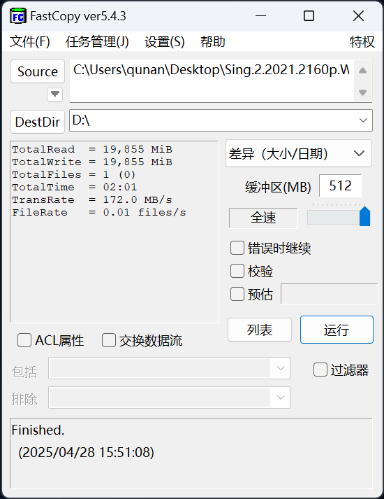 ʿCanvas Go!Plus microSD 4KӰɼԦ
