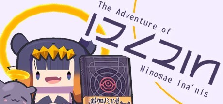 唯一女仆系射击游戏上架计划9月12日推出 玩家可攻略女主