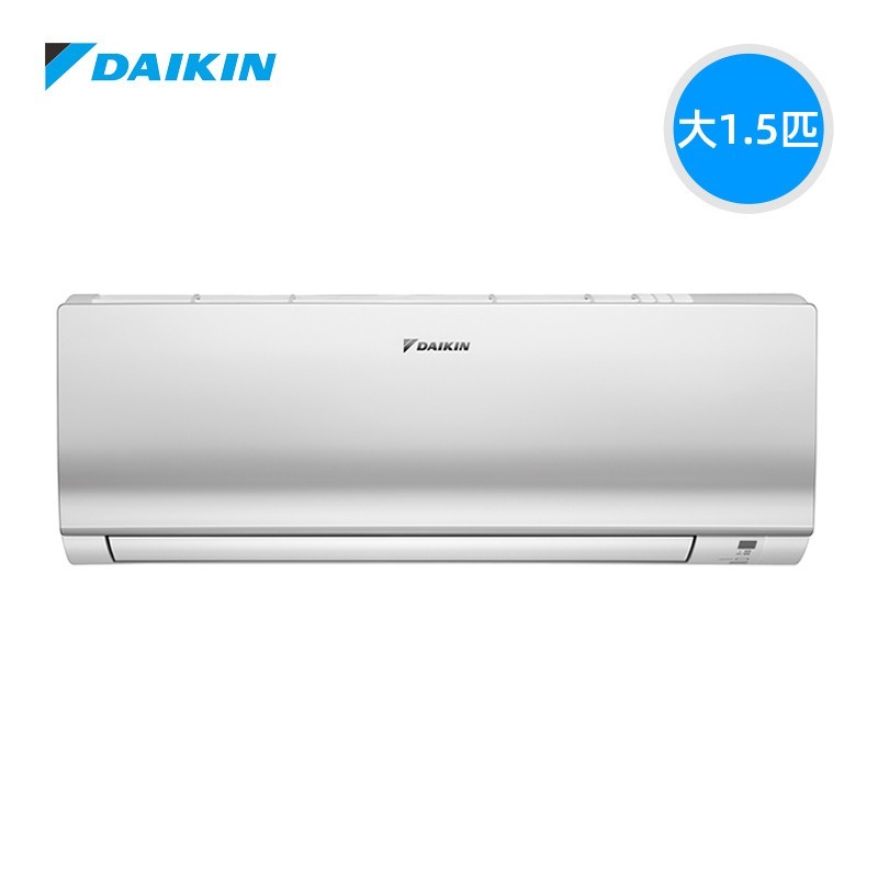 DAIKIN 大金 E-MAX7系列 ATXS3 新三级能效 壁挂式空调