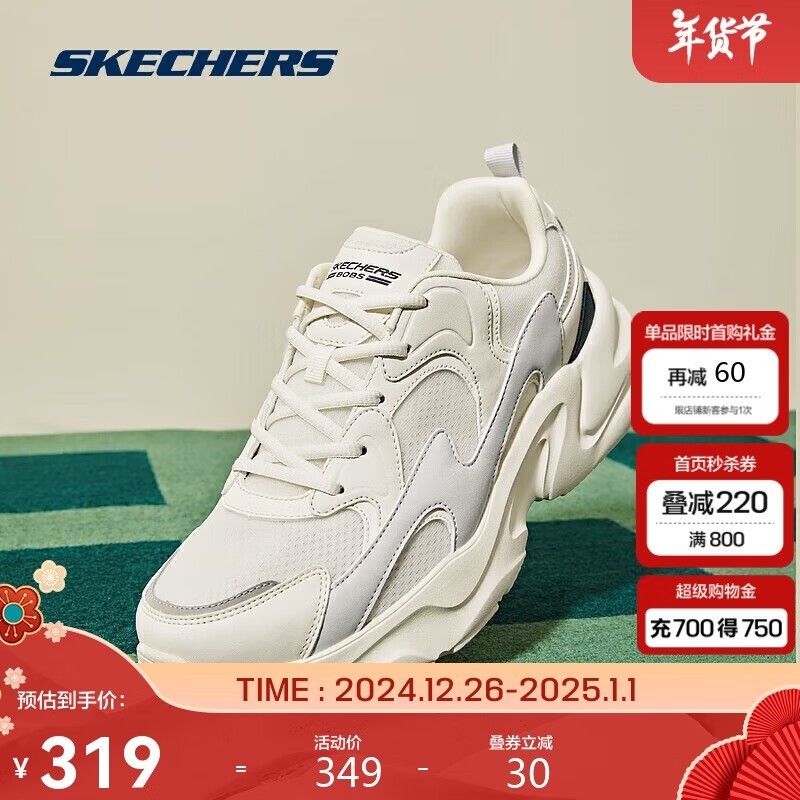 ˹棨SKECHERS̤СЬ ˶Ь 235Ԫ