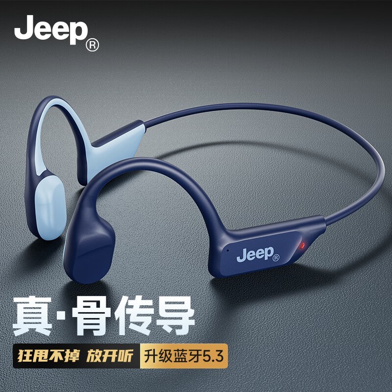 ޡJeepǴּ۽119Ԫ