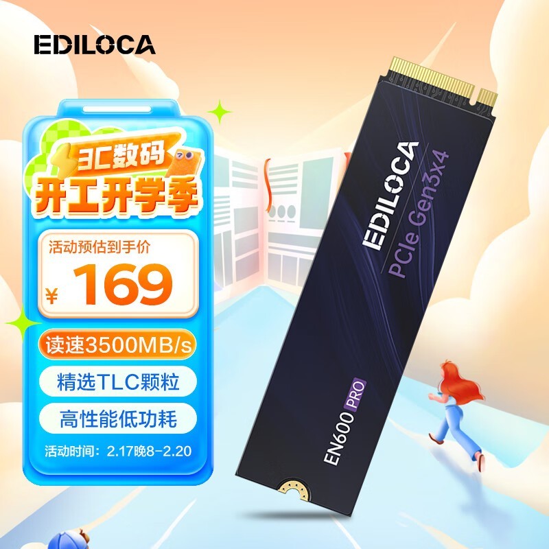 忨 EDILOCA 512GB SSD̬Ӳؼ۴