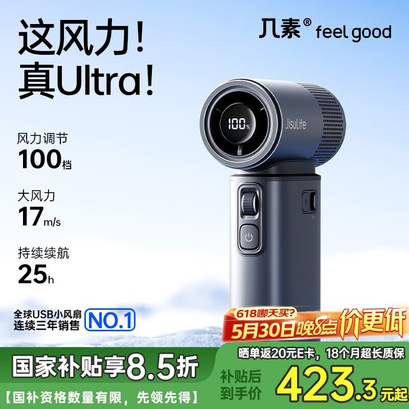 ط籦Сػ359Ԫ