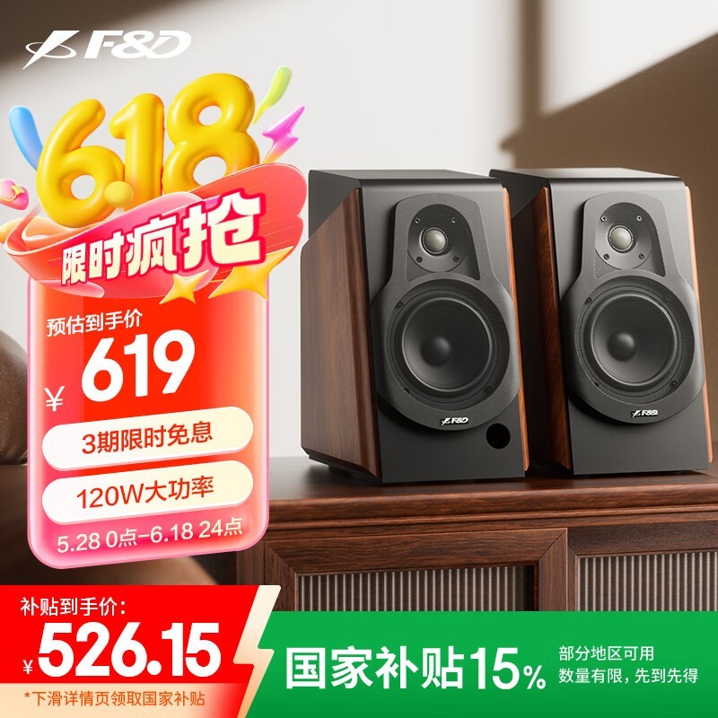 ܴR60BT Proʱػ470Ԫ