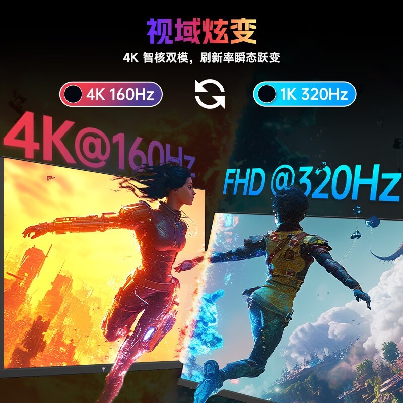KTC 27Ӣ4Kʾ160HzˢType-C令ֱŻ