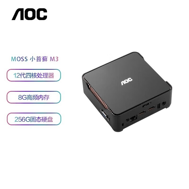 AOC MiniMOSSС̦޺M3ʱػ679Ԫ