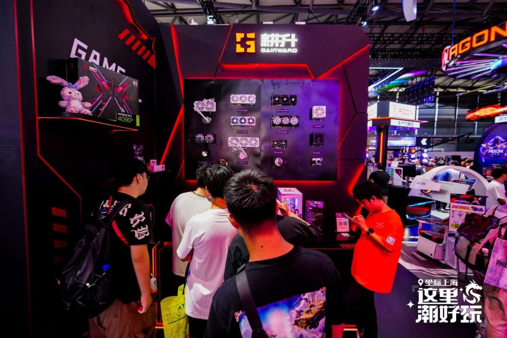 ChinaJoy 2024ʻعˣһ𹲴û䣡