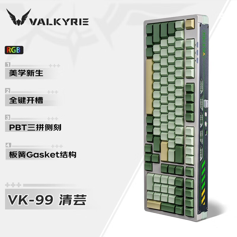 ޡ߶ VK99 ܿģе̵ּ299Ԫ