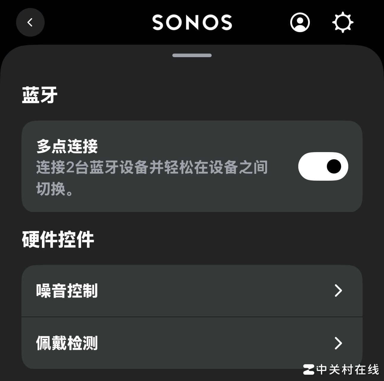 Sonos Ace飺ռƵӳ֣ʵѡ