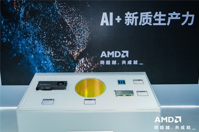 AMDЯ˵AI2024ᣬȫ渳