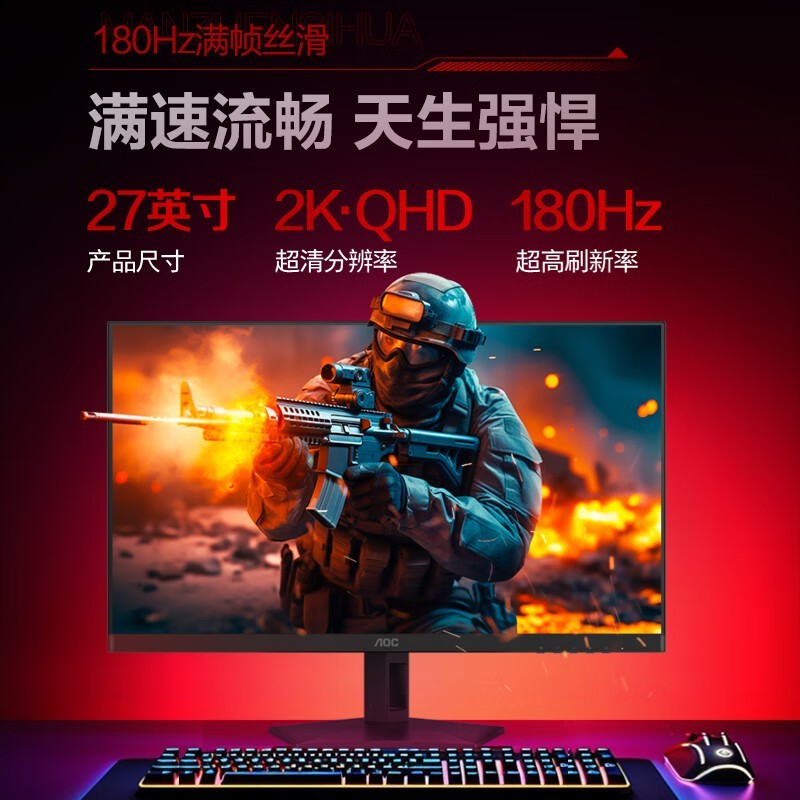 AOCQ27G41XMN羺ʾػ1332Ԫ