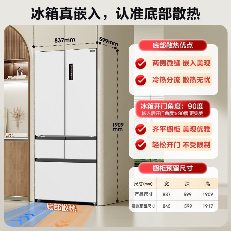 BCD - 507WPU9CDZX侩Żݼ6099Ԫ