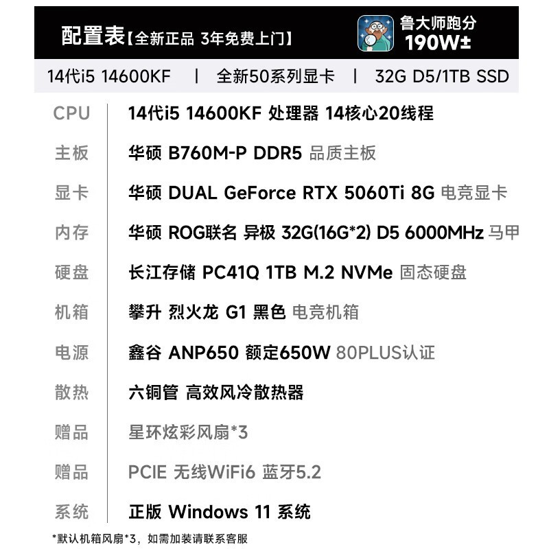 ˶ȫͰ̨ʽϷʱػ6399Ԫ