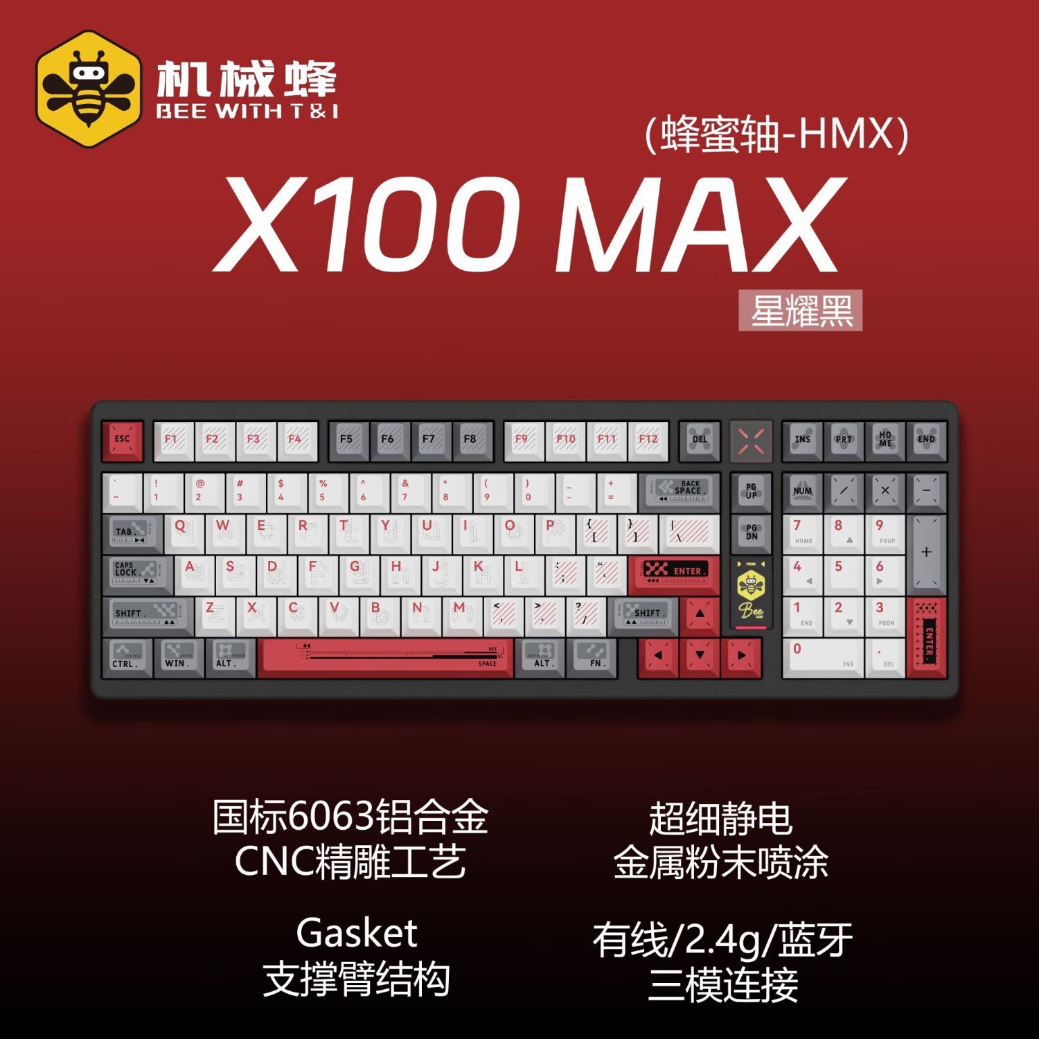 еX100 Maxģƻеʱػ