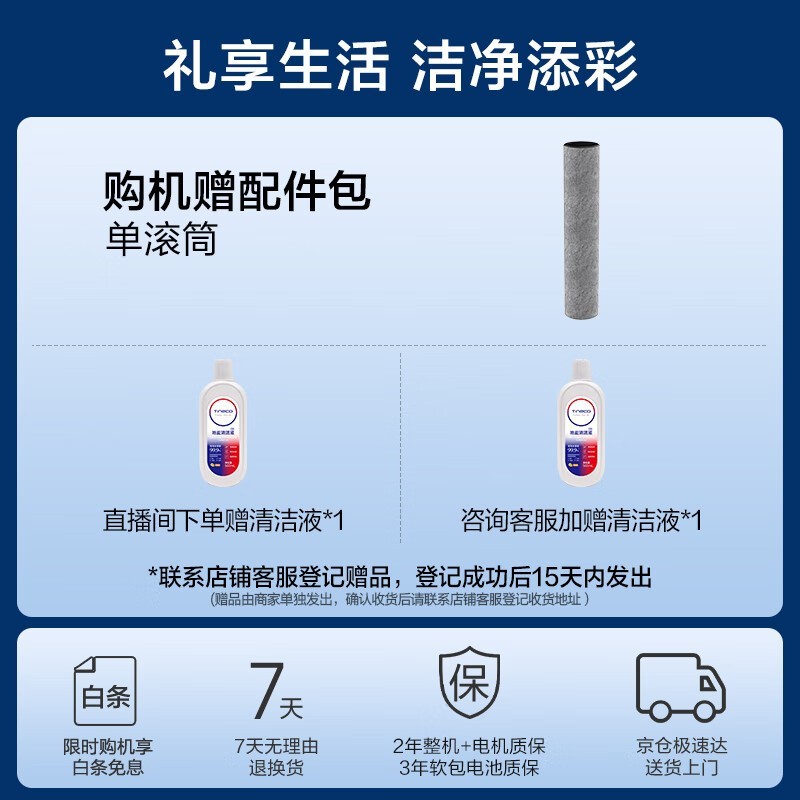 ܽChorus Pro Stationϴػһ