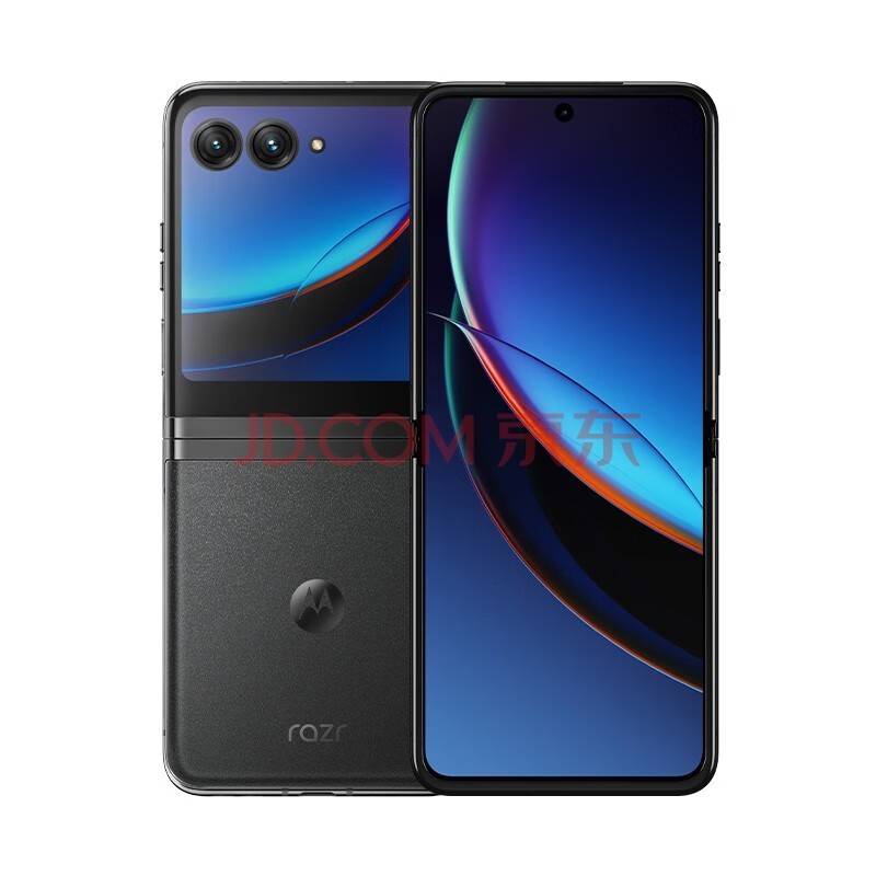摩托罗拉moto razr 40 Ultra 骁龙8+ 5G折叠屏旗舰手机 锋雅黑 12GB+512GB