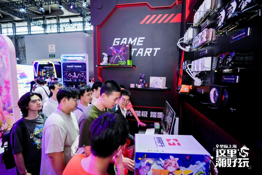 ChinaJoy 2024ʻعˣһ𹲴û䣡