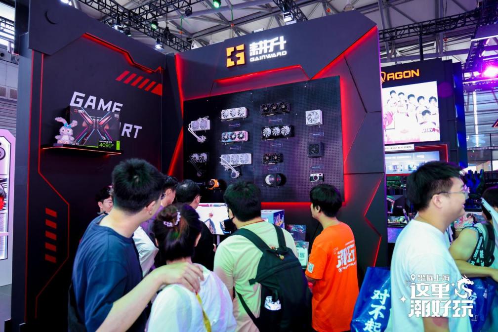 ChinaJoy 2024ʻعˣһ𹲴û䣡