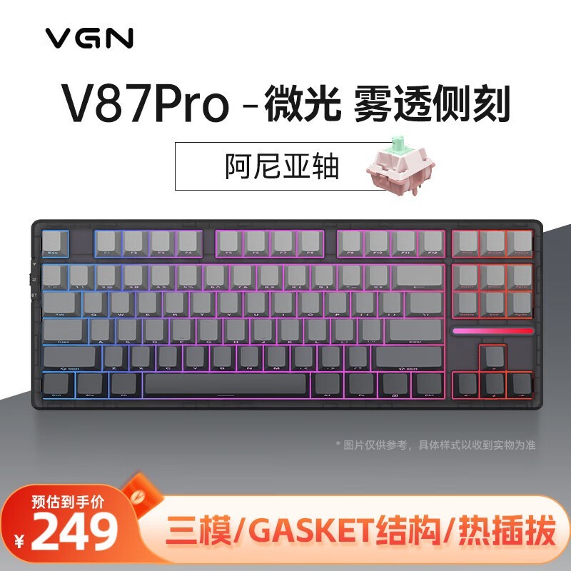 VGN V87 PROе̵ּ249Ԫ