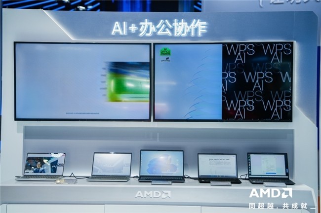 AMDЯ˵AI2024ᣬȫ渳