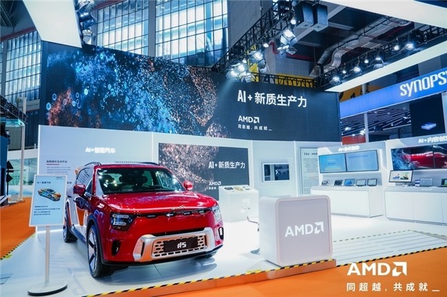 AMDЯ˵AI2024ᣬȫ渳