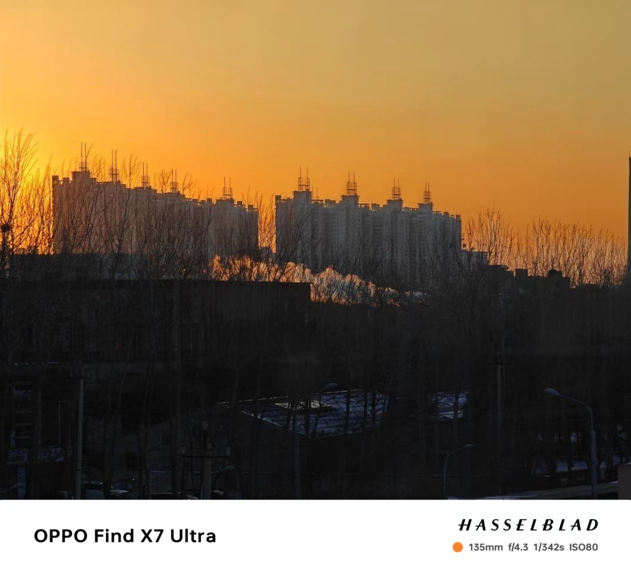 【有料评测】多摄的终极形态?OPPO Find X7 Ultra全面评测
