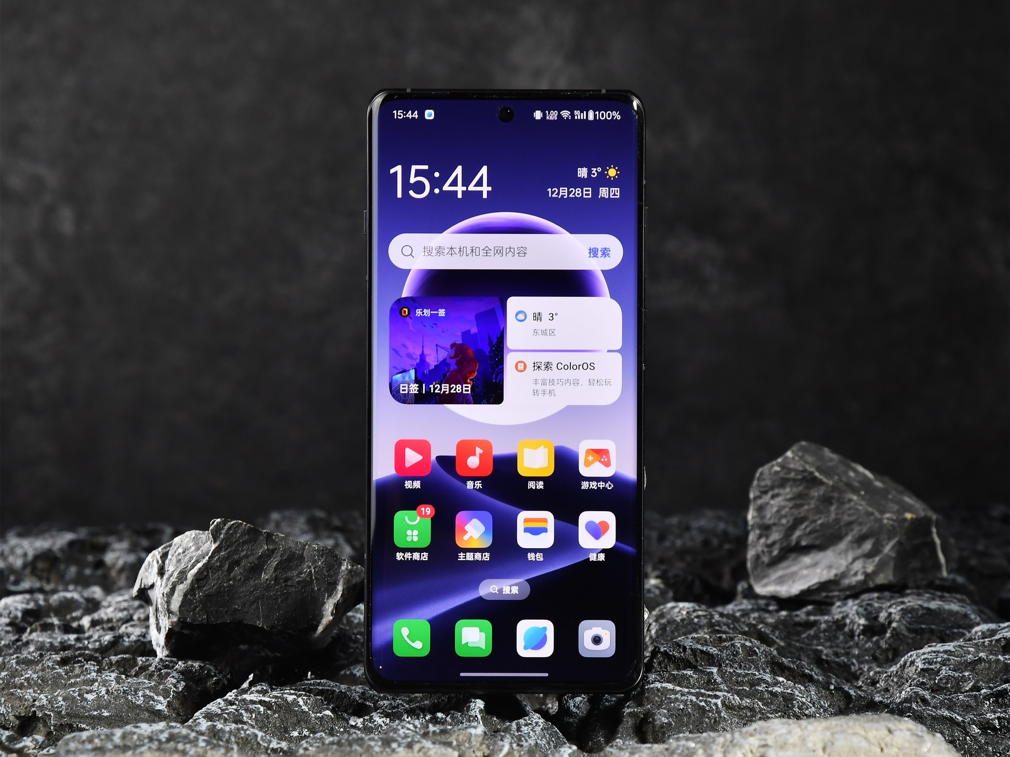 【有料评测】多摄的终极形态?OPPO Find X7 Ultra全面评测