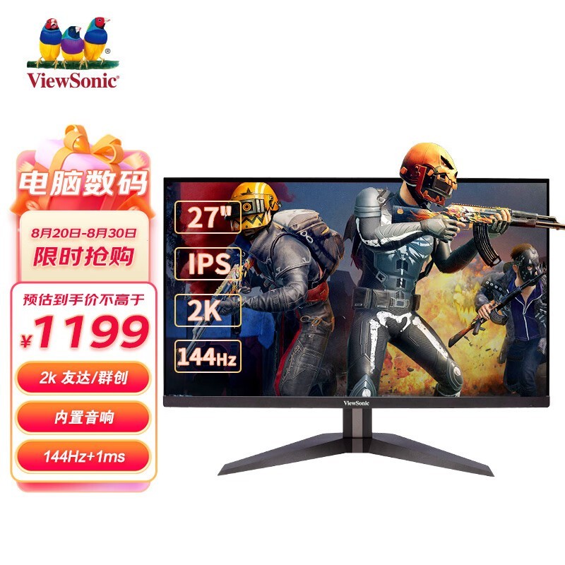  VX2758-2KP-MHD