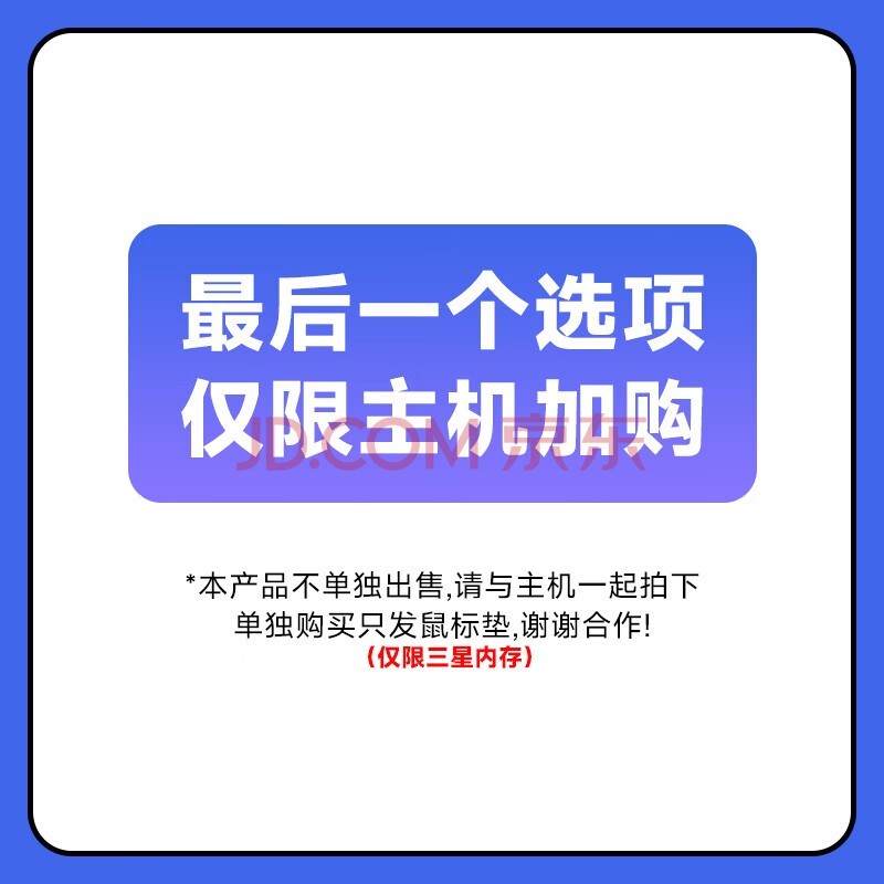 ̺USCORSAIRDDR5 ̨ʽڴ  Ϸ̨ʽԸƵڴ һѡ369ͬڴʹ