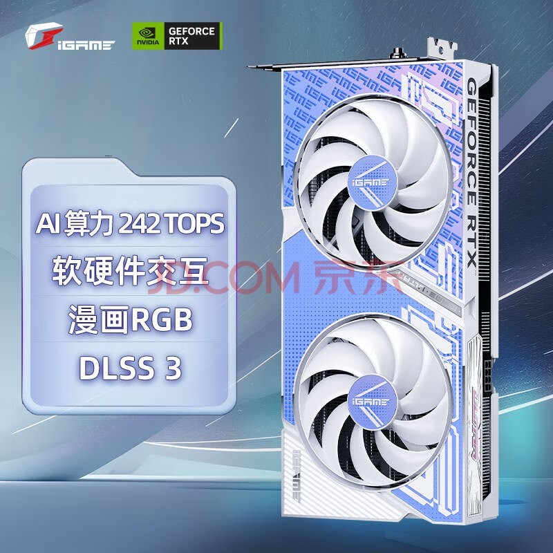 ߲ʺ磨ColorfuliGame GeForce RTX 4060 Ultra W DUO OC 8GB DLSS 3 羺׷ϷƵԿ