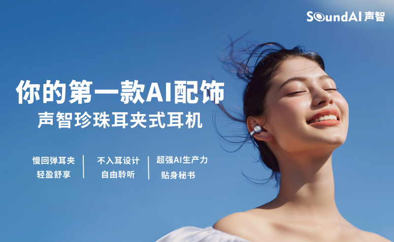 AIѧᡰ֤ʷ˿˻