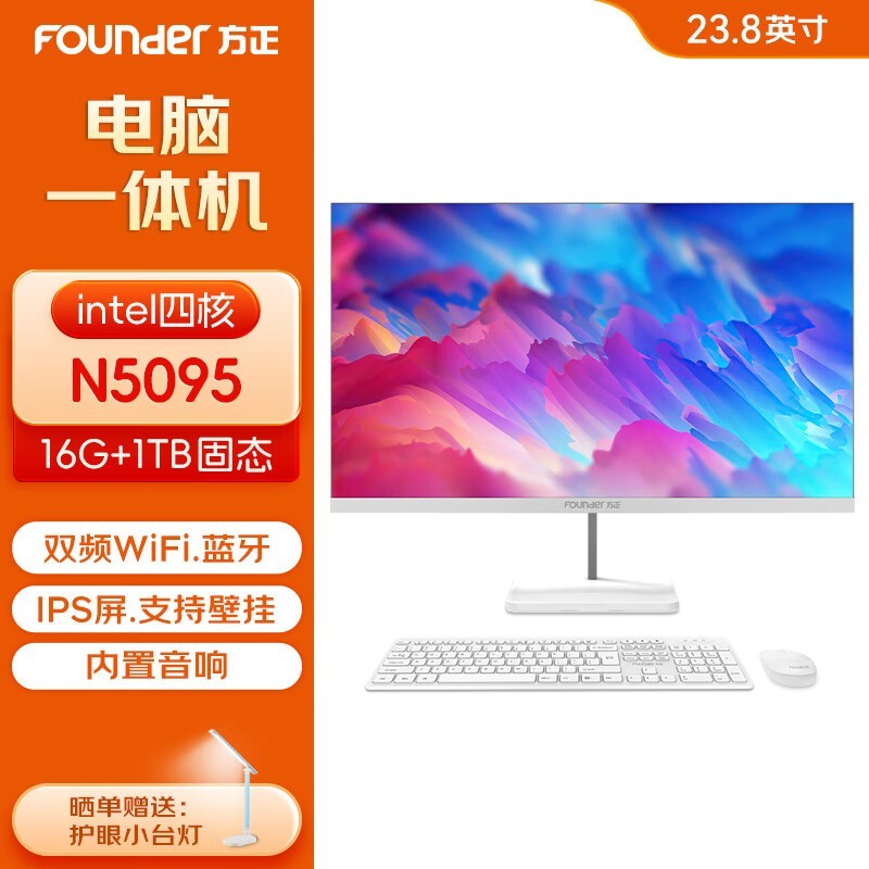 �������ޡ���������ϵ��һ������Ե��ּ�1699Ԫ���칫��Ϸ������