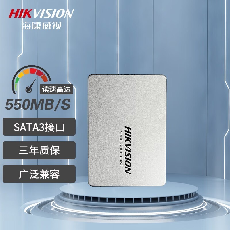  C260-SATA128GB