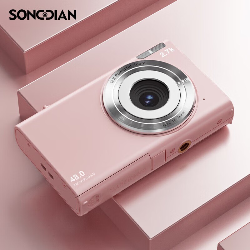 ޡʱŻݣSONGDIANɵ429Ԫ