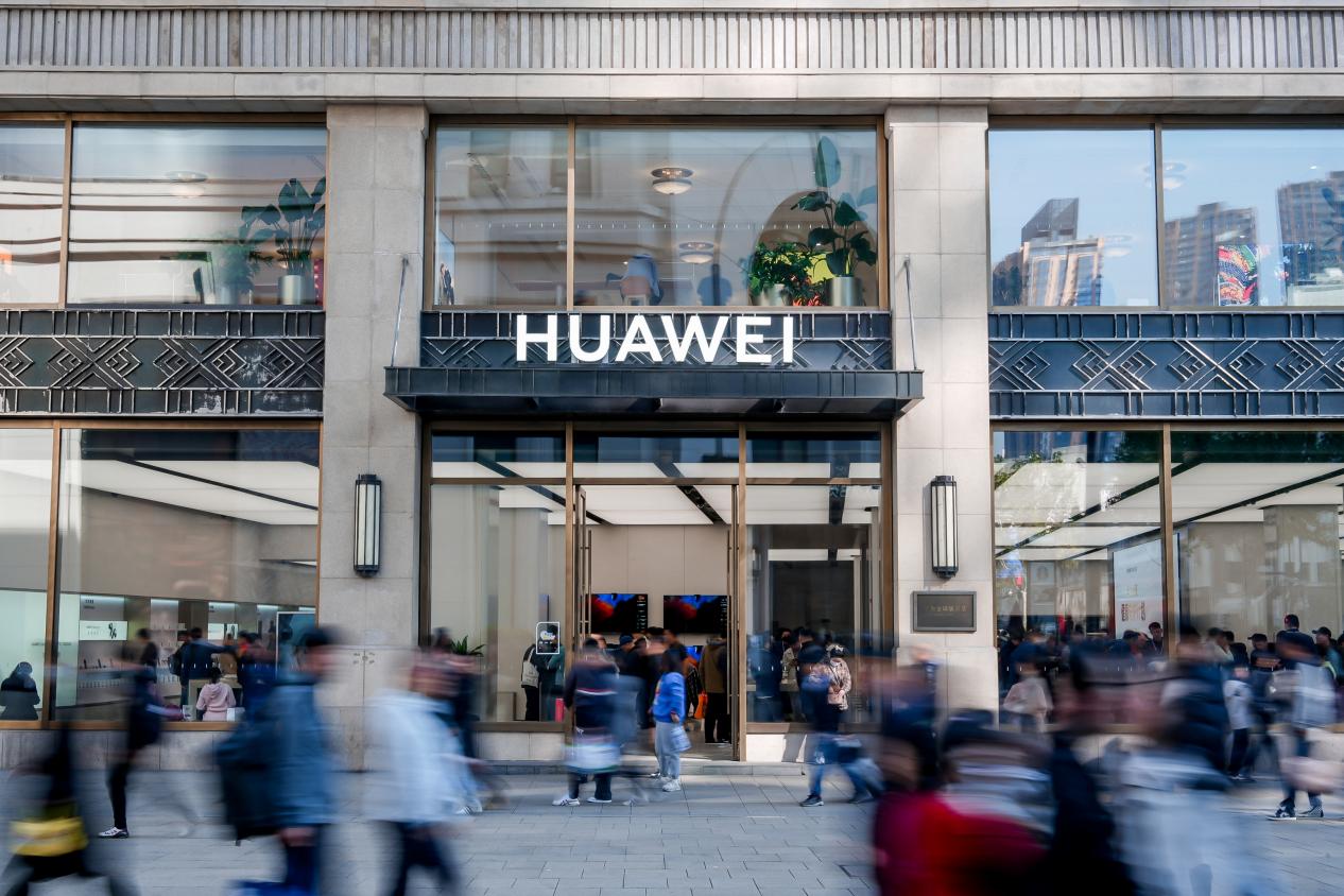 HUAWEI WATCH D2+Ϊ콢п콡˫