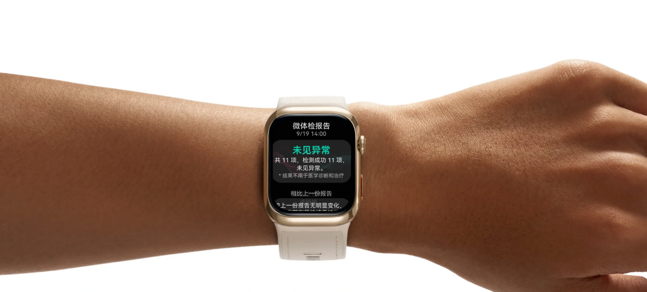 HUAWEI WATCH D2+Ϊ콢п콡˫