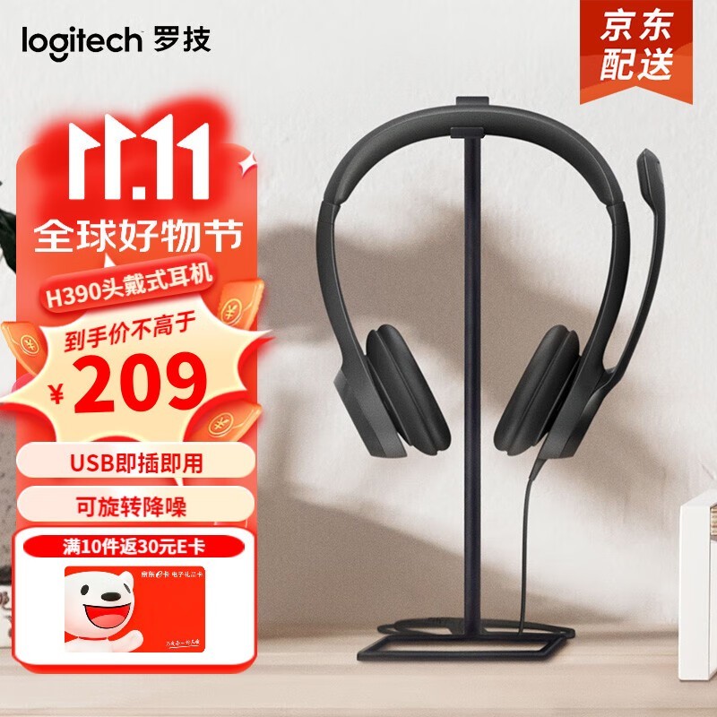 ޼ H390ؼ149Ԫ