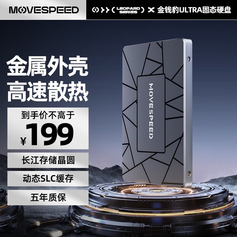 ���� ��Ǯ��Ultra 512GB