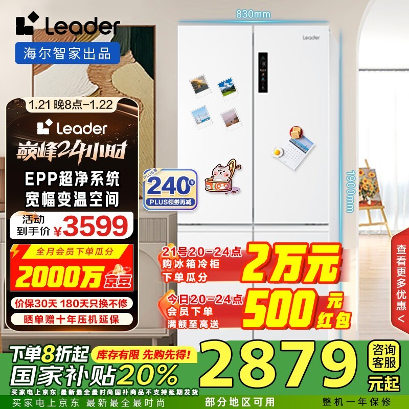 ͳ˧ BCD-506WGLTD79M9U1