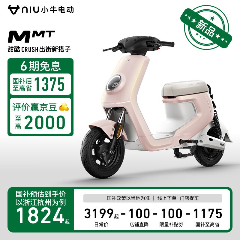Сţ綯MMTǦ綯ԭ30991824