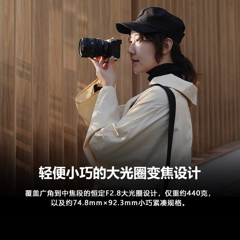 FE 24-50mm F2.8 Gͷʱػ6176Ԫ