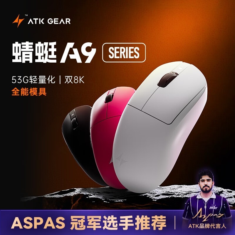 ̩ATKA9羺칫ģָʱػ