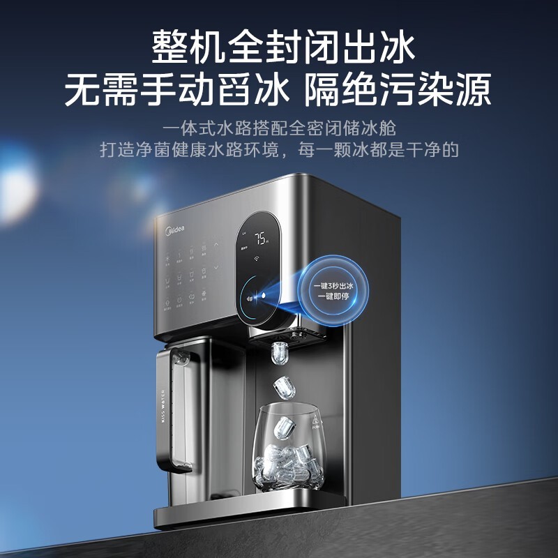 ı龻ˮħMAXʱػ