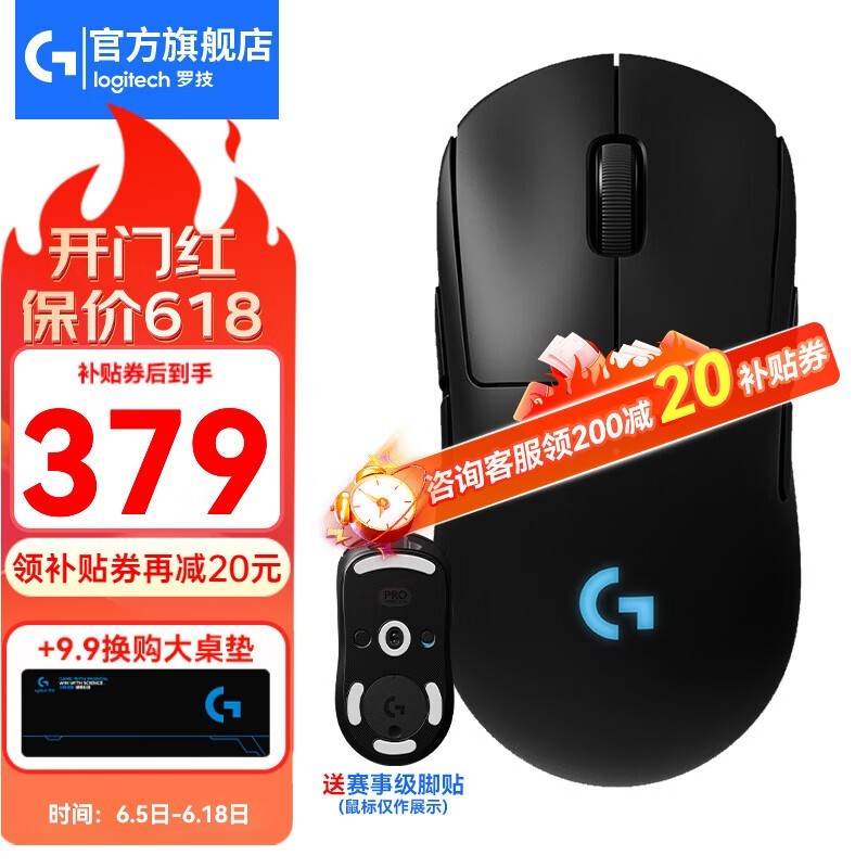 ޼ GPW LIGHTSPEED Ϸ