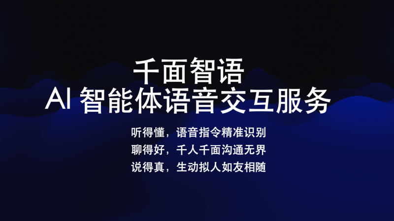 AIѧᡰ֤ʷ˿˻