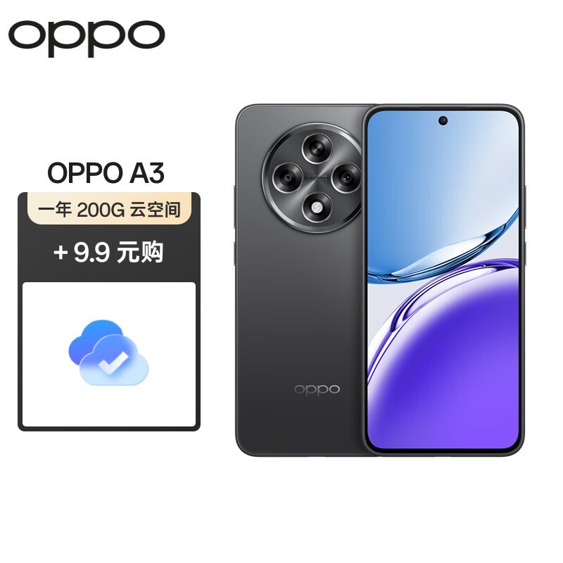 ޡOPPO A3սֱֻ1918Ԫ