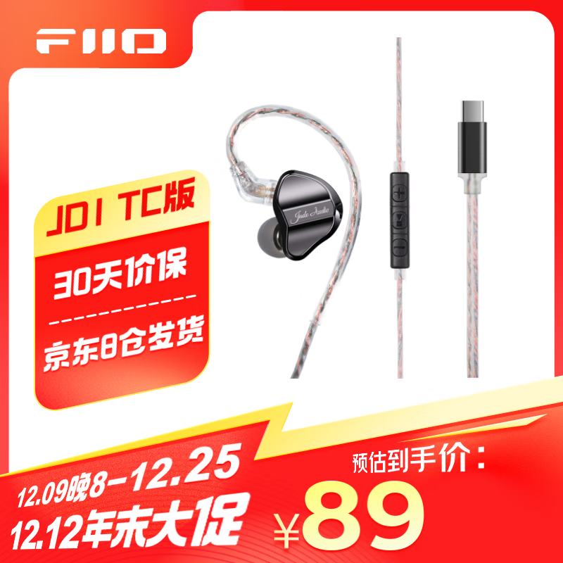ɰ JD1